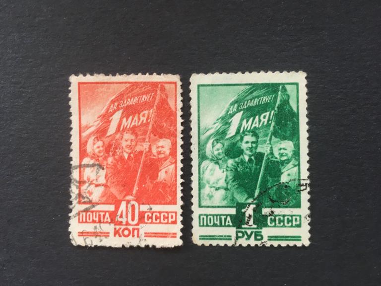 СССР «День международной солидарности трудящихся -1 Мая.»   1949     *1391-1392