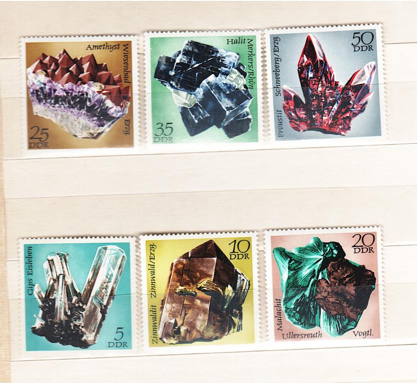 Марки ГДР минералы 1972 год.