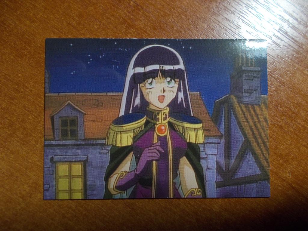 Карточка The Slayers (Рубаки) № 47