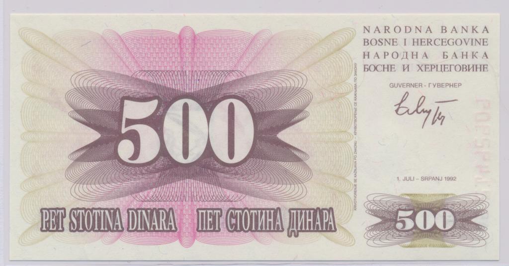 Босния и Герцеговина 500 динар 1992 UNC Р-14a