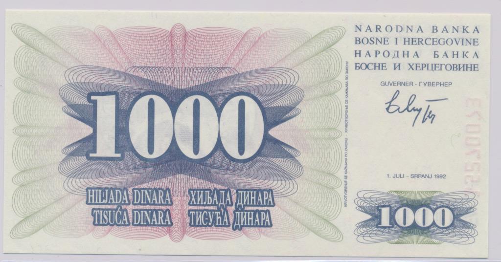 Босния и Герцеговина 1000 динар 1992 UNC Р-15a