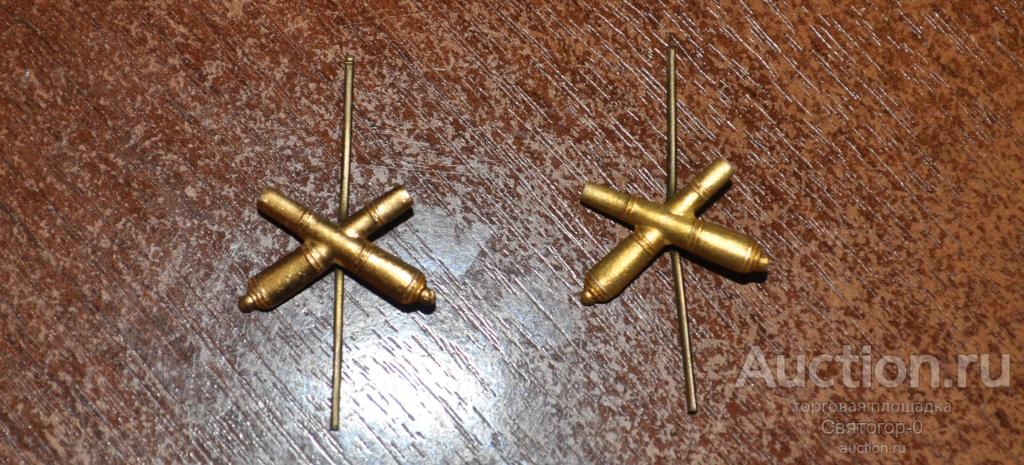 Петличный знак артиллерийские войска СССР.