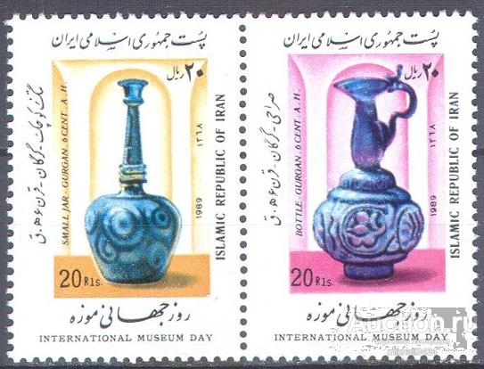 П0726 ✅ Этнография Культура Народные Промыслы 1989 Иран 2м п/с **