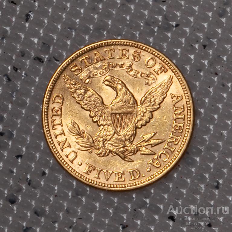 75 решение. Решите уравнение 1/6х-0. 01 в 365 степени. 01 в степени 365. 82 3/8х-1.