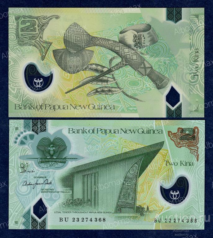Папуа-Новая Гвинея 2 кина 2023 год ПРЕСС (полимер) UNC