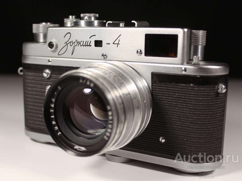 Фотоаппарат Зоркий-4 Юпитер-8