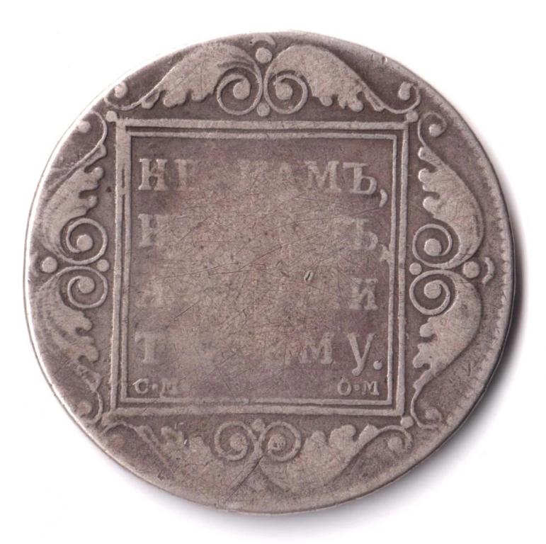 1800 рублей в долларах