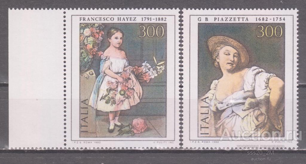 Италия 1982 итальянская живопись Mi1816,1817 MN