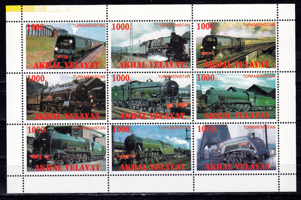 Марки Туркменистан 2000 г. Паровозы МЛ MNH ** Локомотивы Транспорт Железная дорога