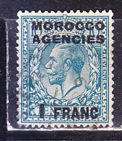 Британское Марокко, 1917-24 г., гаш