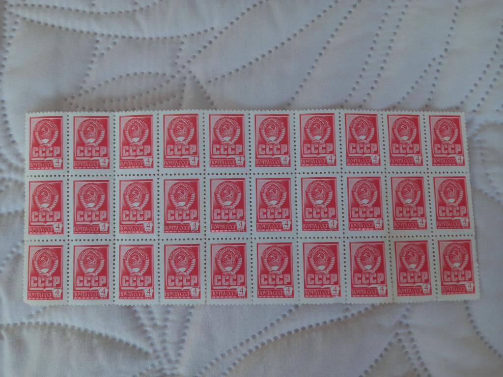 МАРКА.ПОЧТА СССР 1976. ЛИСТ 30 шт.