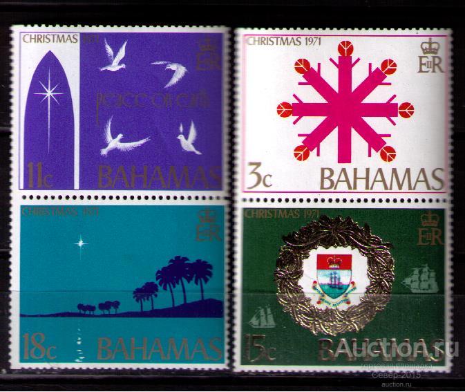 Багамы 1971 Рождество Зуб 15 MNH**