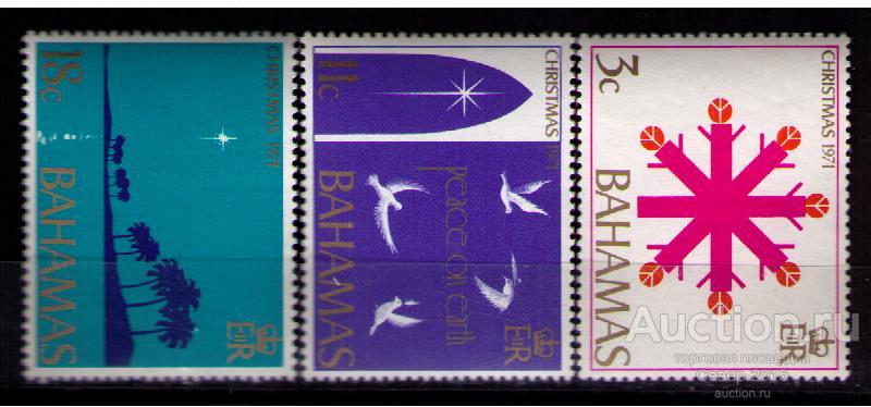 Багамы 1971 Звёзды Зуб 14*14,5 MNH**