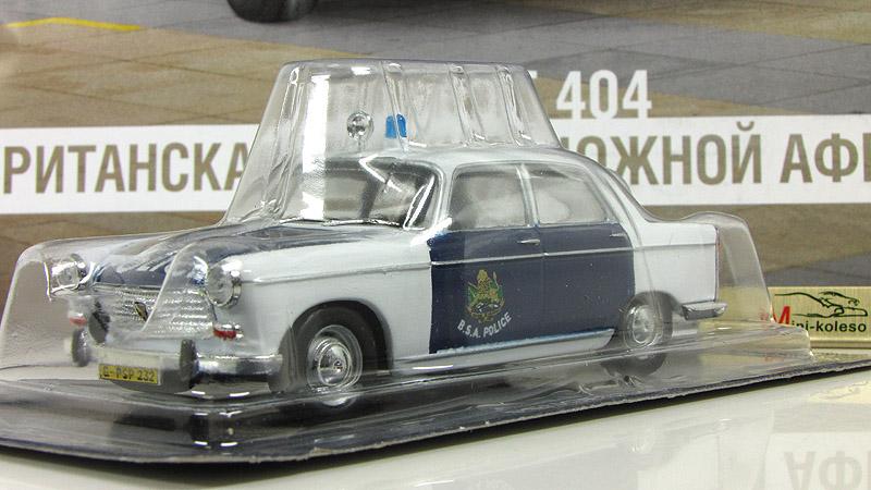 Полицейские машины мира №47 PEUGEOT 404. Британская полиция Южной Африки