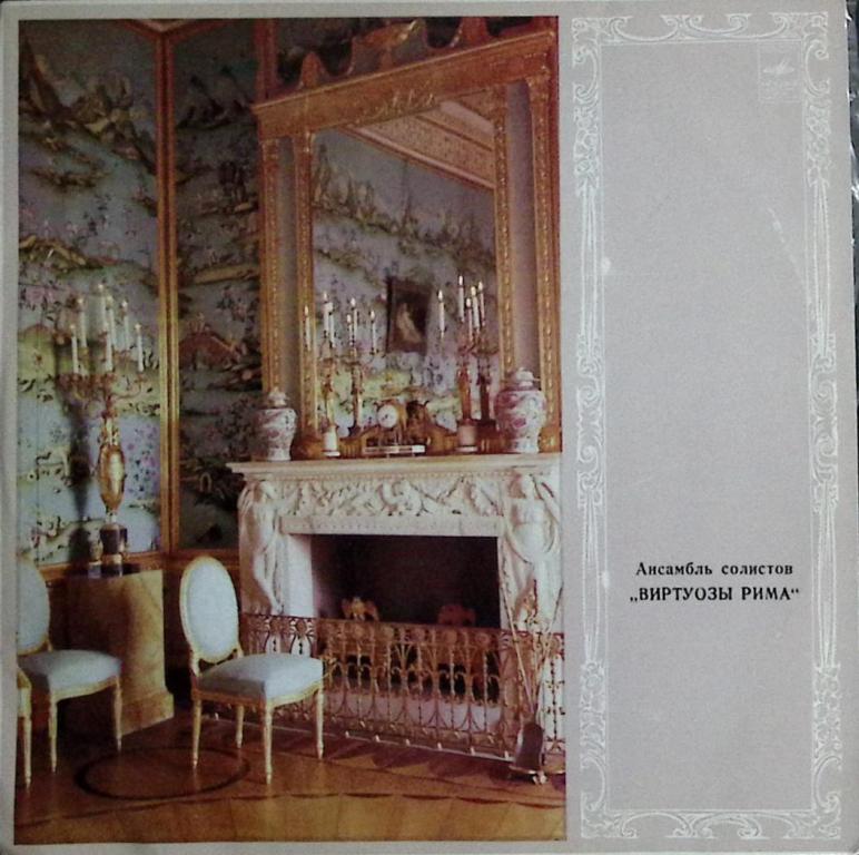 Пластинка виниловая "А. Вивальди. Ансамбль " Виртуозы Рима"" Мелодия 300 мм. (Сост. на фото)