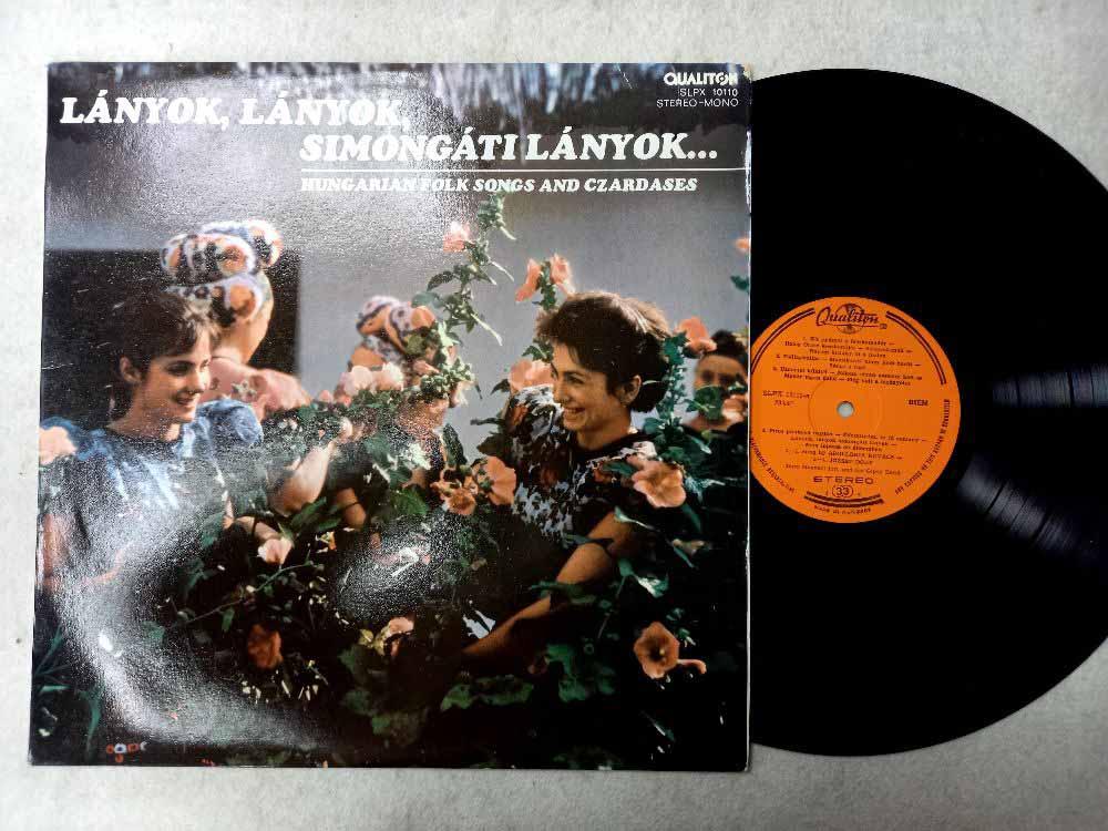 Пластинка виниловая "D. Antal. Lanyok,Lanyok,Lanyok" Qualiton 300 мм. (Сост. отл.)