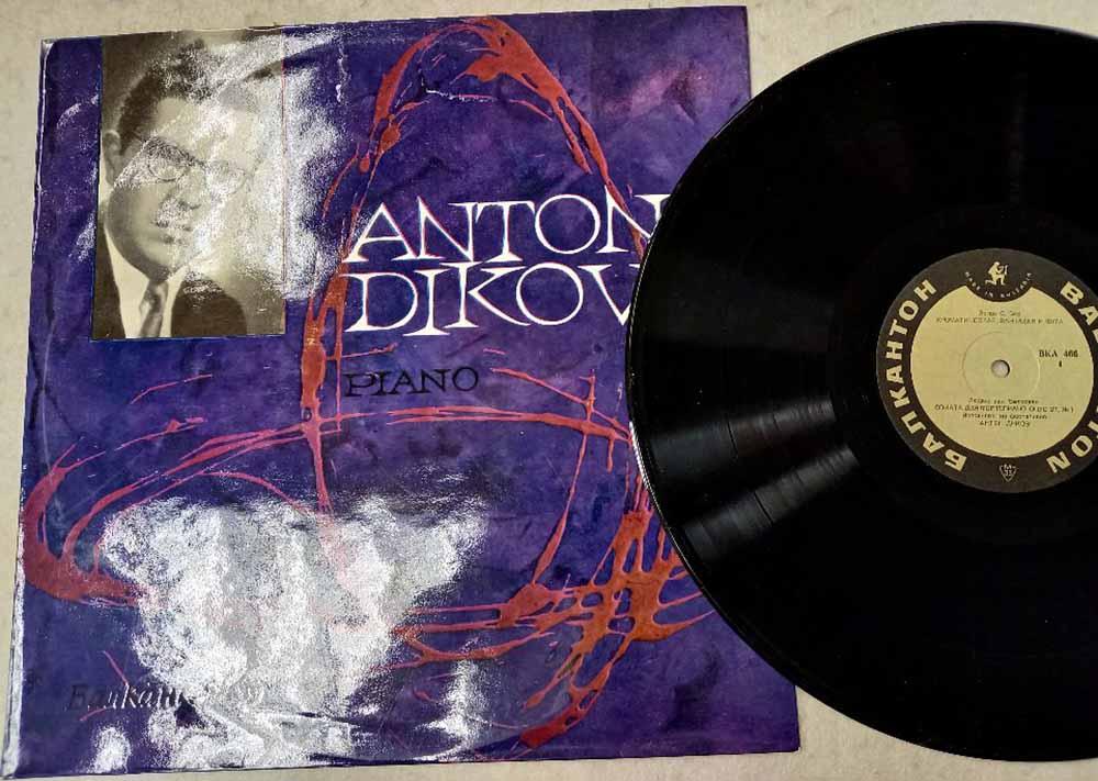 Пластинка виниловая "А. Диков. Соната для фортепиано" Балкантон 300 мм. (Сост. отл.)