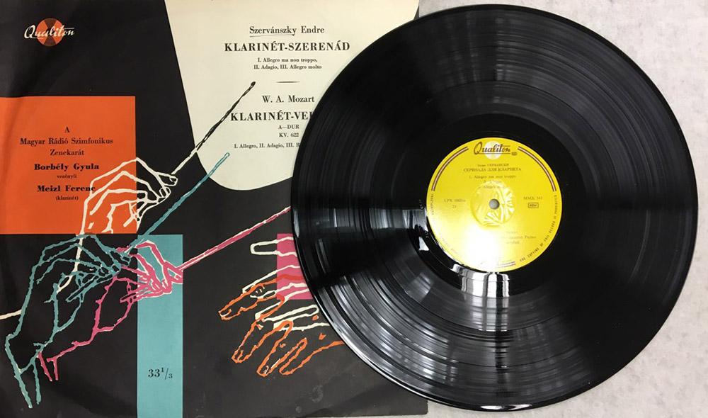 Пластинка виниловая "Э. Сервански. Серенада для кларнета" Qualiton 300 мм. (Сост. на фото)