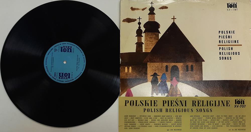 Пластинка виниловая "Сборник. Польские религиозные песни" Мелодия 300 мм. (Сост. на фото)