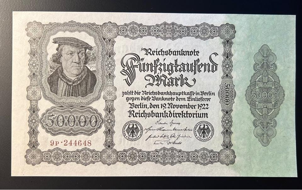 Германия 50000 марок 1922 год ПРЕСС/UNC