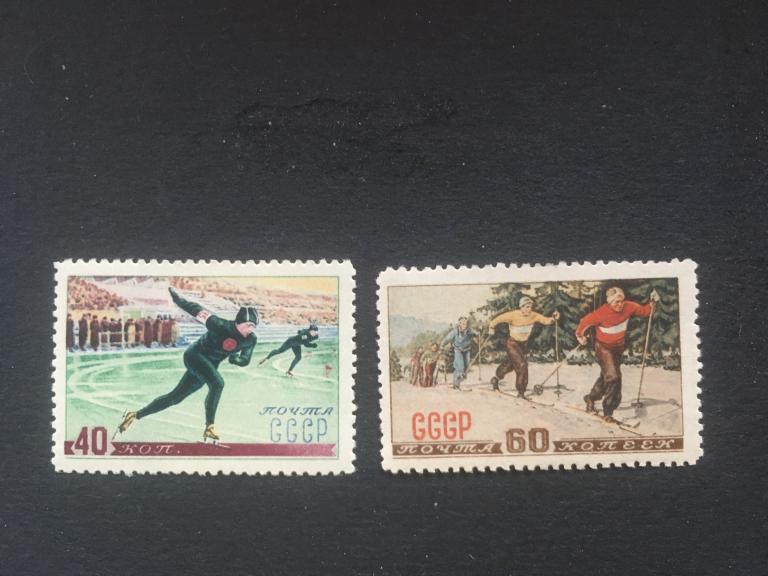 СССР «Спорт в СССР.»     1952   *1671-1672