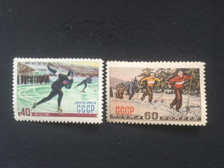 СССР «Спорт в СССР.»       1952     **1671-1672
