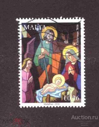 Мальта   гашеная   2016   год   Рождество    №  4913