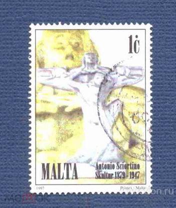 Мальта   гашеная   1997   год        №  4713