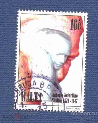Мальта   гашеная   1997   год        №  4744