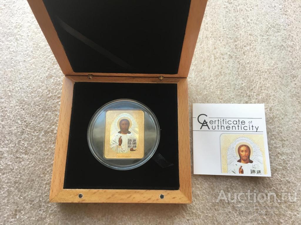 О-ва Кука 5 долларов 2011 Господь Вседержитель Православные иконы СЕРЕБРО