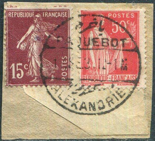 ПАРОХОДНАЯ ПОЧТА 1931 Франция ⇒ Египет п/х шт. прибытия PAQUEBOT / ALEXANDRIE пакетбот Александрия