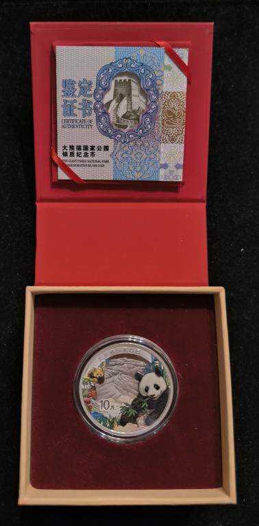 Китай 10 юаней 2023 Панда Национальные парки СЕРЕБРО ЦВЕТНАЯ СЕРТИФИКАТ КОРОБКА