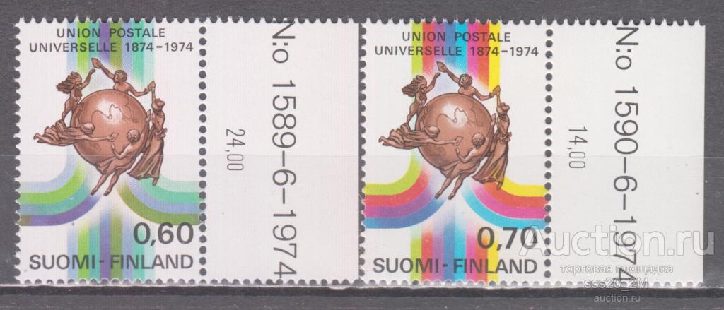 Финляндия 1974 100-летие Всемирного почтового союза Mi756,757 MNH