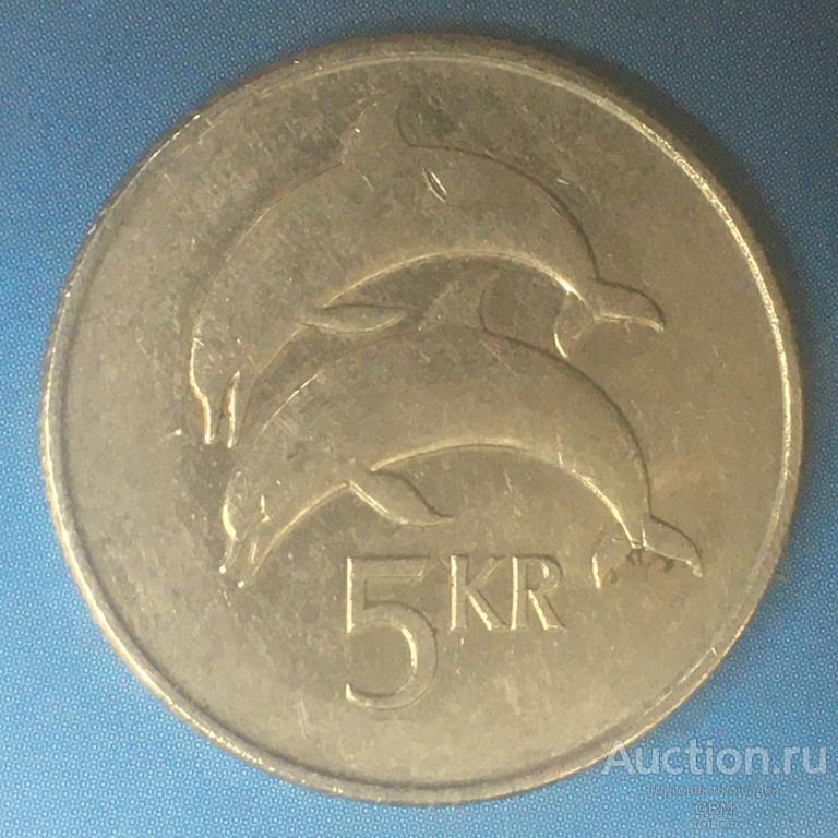 Исландия 5 крон 2005 год