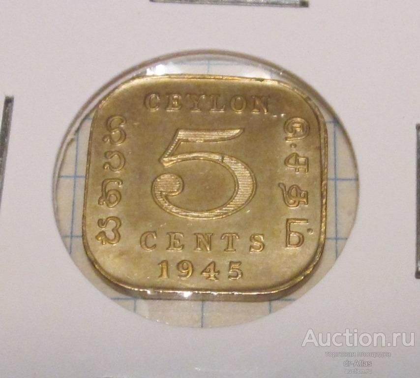 Цейлон 5 центов 1945 UNC 6339
