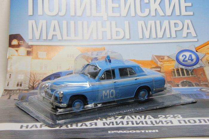 Полицейские машины мира №24 WARSZAWA 223 народная милиция польши