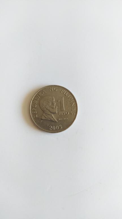 Монета Филиппины 1 писо 2003 года (Н122)