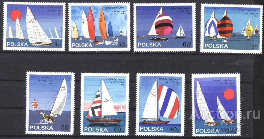 Польша Чистые марки Спорт  Лодки Парусная Регата 1965
