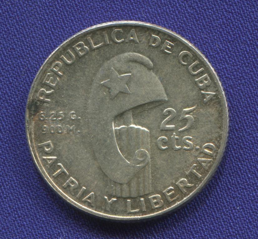 Куба 25 сентаво 1953 UNC 100 лет со дня рож-я Хосе Марти