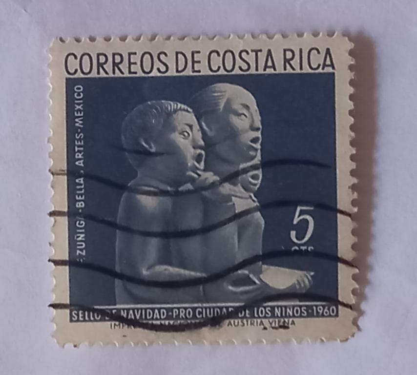 Коста - Рика 1960 Год Рождество Скульптура «Поющие дети», Ф. Зунига Гаш