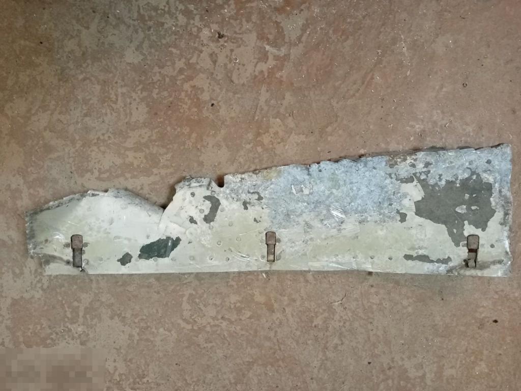 Часть крыла самолета . Сталинградская находка 