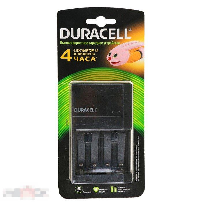 зарядное устройство Duracell CEF 14 