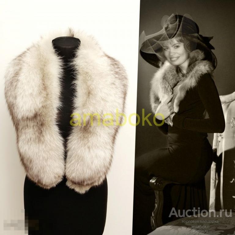 Воротник горжетка СССР вуалевидный песец ф-ка Ротфронт стиль гэтсби ретро 