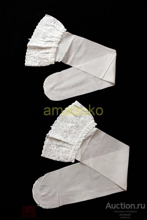 Чулки под пояс нейлон нейлоновые на кружевной манжете Германия S-M не колготки 