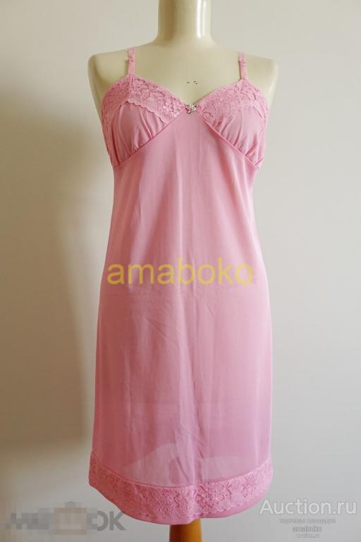 Комбинация старинная 1950е Англия винтаж  элегантная классика 