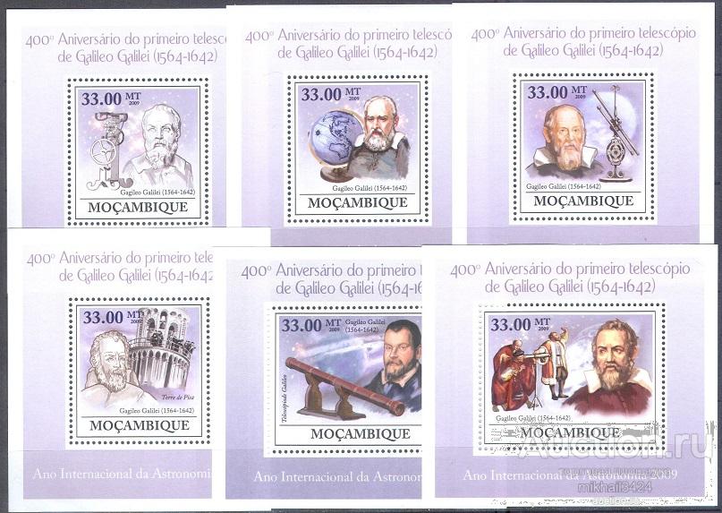 С5089 ✅ Космос Астрономия Галилей 2009 Мозамбик 6м люкс-блоки п/с **