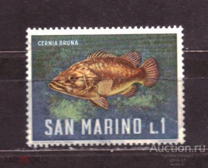 Сан - Марино    чистая    фауна      №  5121