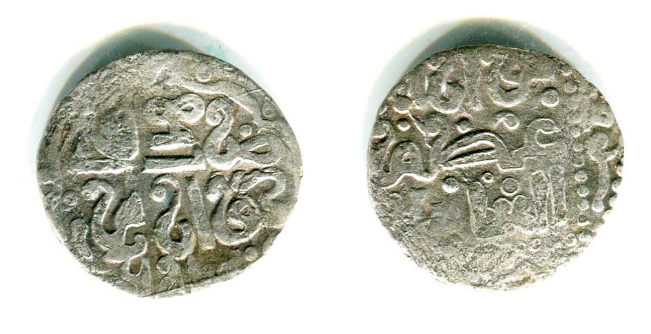 Золотая орда. Данг . Дуква хан , 706г.х. Хорезм. Серебро 7
