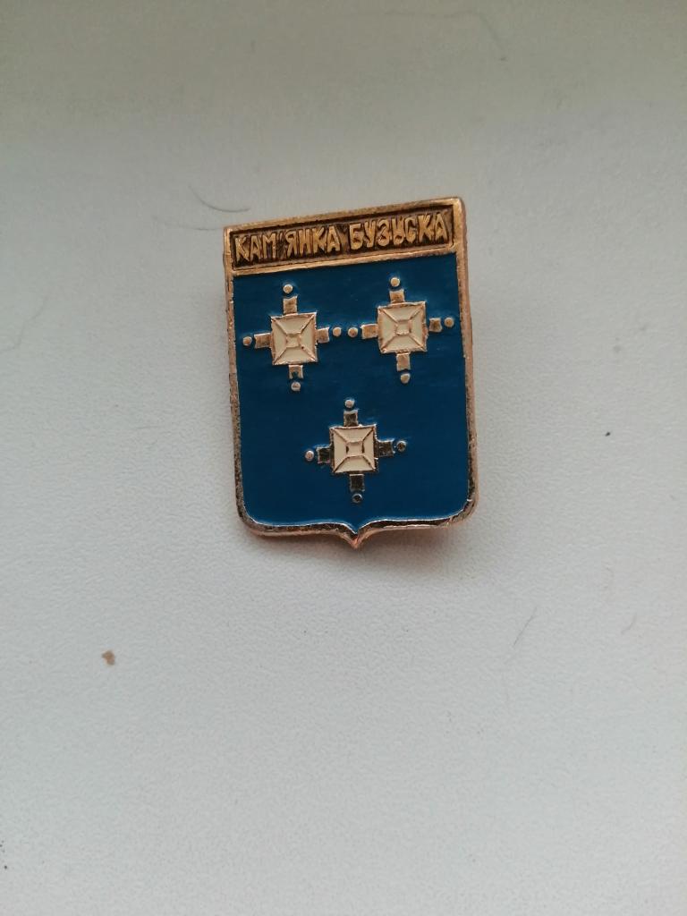 Геральдика .Гербы городов Украины. Камянка Бузьска.