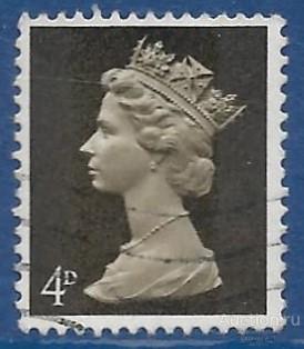 Великобритания. 1968. Королева Елизавета II. Для автоматов. Стандарт. Разновидность. Гашение.